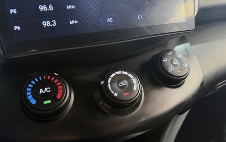 Lifan X60 I рестайлинг, 2015 год, 799 000 рублей, 15 фотография