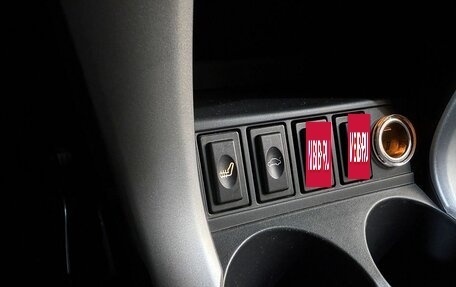 Lifan X60 I рестайлинг, 2015 год, 799 000 рублей, 16 фотография