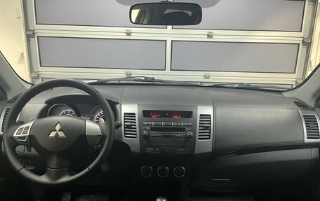 Mitsubishi Outlander III рестайлинг 3, 2011 год, 1 235 000 рублей, 15 фотография