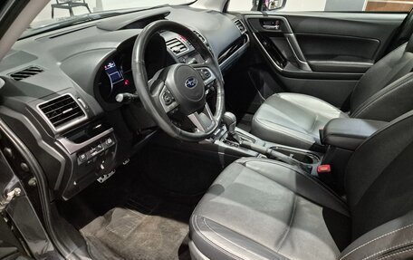 Subaru Forester, 2018 год, 2 349 000 рублей, 7 фотография