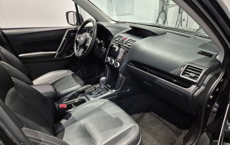 Subaru Forester, 2018 год, 2 349 000 рублей, 9 фотография