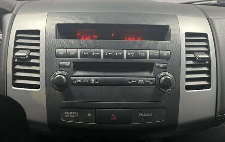 Mitsubishi Outlander III рестайлинг 3, 2011 год, 1 235 000 рублей, 17 фотография