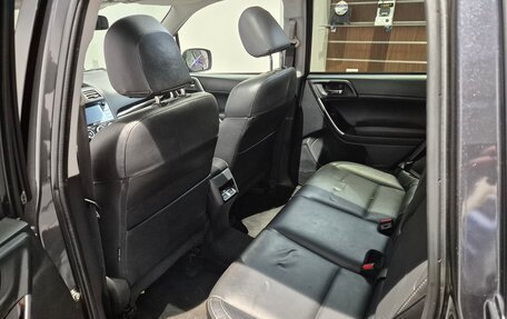 Subaru Forester, 2018 год, 2 349 000 рублей, 10 фотография