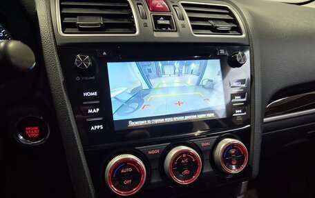 Subaru Forester, 2018 год, 2 349 000 рублей, 13 фотография