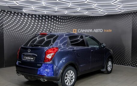 SsangYong Actyon II рестайлинг, 2014 год, 867 000 рублей, 2 фотография