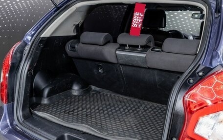 SsangYong Actyon II рестайлинг, 2014 год, 867 000 рублей, 12 фотография