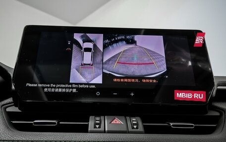 Toyota RAV4, 2025 год, 4 600 000 рублей, 13 фотография