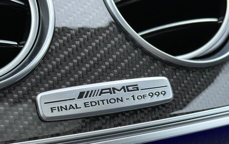 Mercedes-Benz E-Класс AMG, 2023 год, 16 750 000 рублей, 18 фотография