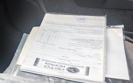 Hyundai Elantra III, 2005 год, 340 000 рублей, 34 фотография