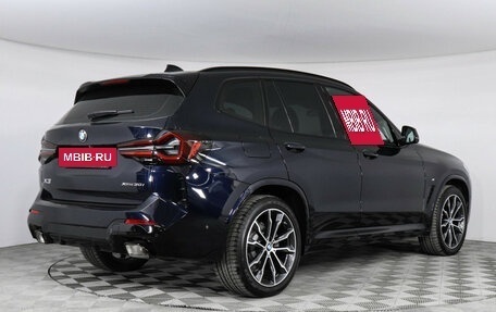 BMW X3, 2024 год, 8 700 000 рублей, 4 фотография