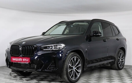 BMW X3, 2024 год, 8 700 000 рублей, 2 фотография