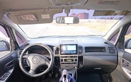 Toyota Corolla Verso I, 2003 год, 650 000 рублей, 3 фотография