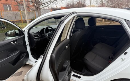 Hyundai Solaris II рестайлинг, 2017 год, 1 450 000 рублей, 12 фотография