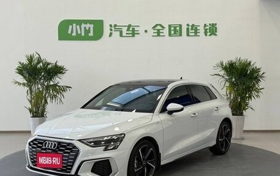 Audi A3, 2022 год, 1 900 000 рублей, 1 фотография