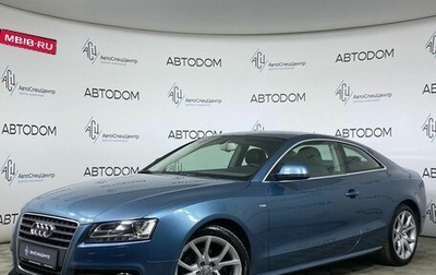 Audi A5, 2009 год, 997 000 рублей, 1 фотография