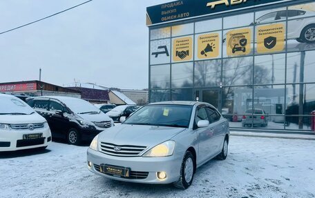 Toyota Allion, 2003 год, 759 000 рублей, 2 фотография