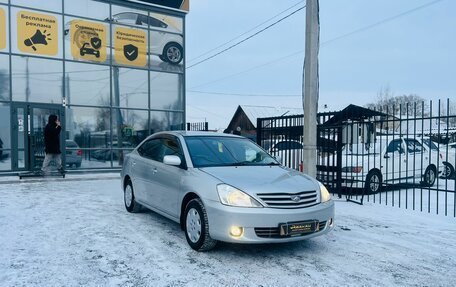 Toyota Allion, 2003 год, 759 000 рублей, 4 фотография