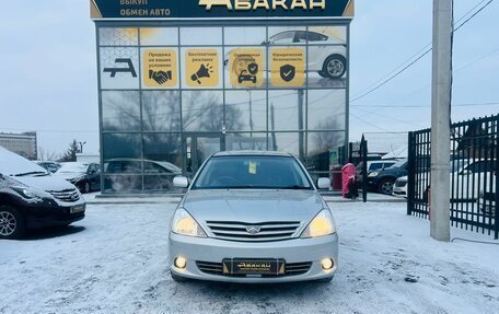 Toyota Allion, 2003 год, 759 000 рублей, 3 фотография
