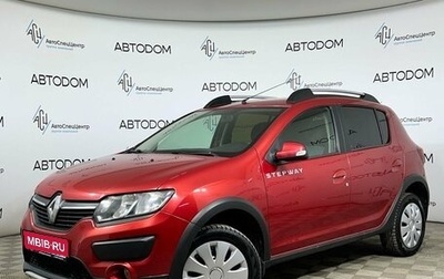 Renault Sandero II рестайлинг, 2018 год, 1 097 000 рублей, 1 фотография