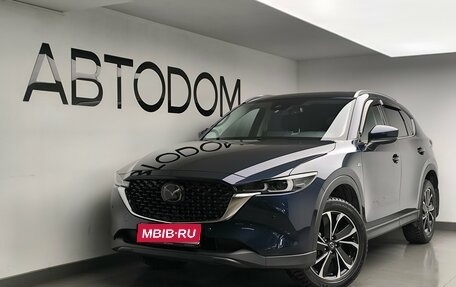 Mazda CX-5 II, 2023 год, 4 600 000 рублей, 1 фотография