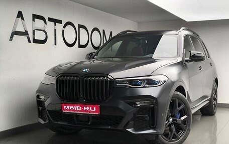 BMW X7, 2019 год, 9 620 000 рублей, 1 фотография