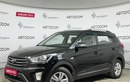 Hyundai Creta I рестайлинг, 2018 год, 1 397 000 рублей, 1 фотография