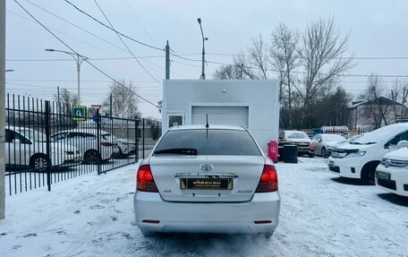 Toyota Allion, 2003 год, 759 000 рублей, 7 фотография