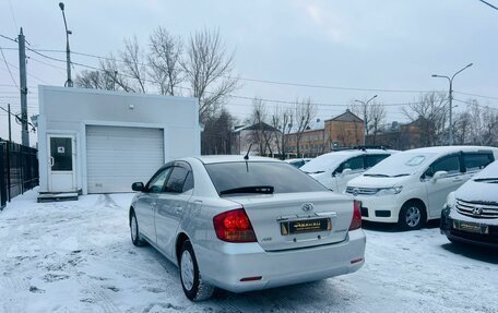 Toyota Allion, 2003 год, 759 000 рублей, 8 фотография