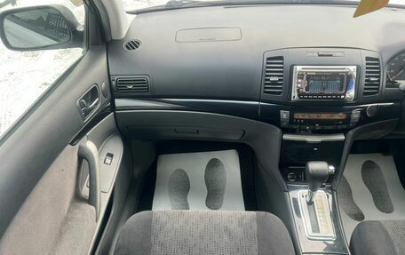 Toyota Allion, 2003 год, 759 000 рублей, 18 фотография