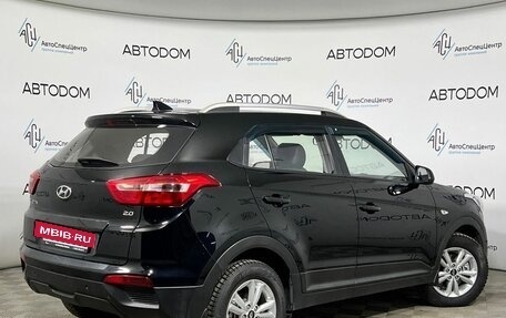 Hyundai Creta I рестайлинг, 2018 год, 1 397 000 рублей, 2 фотография