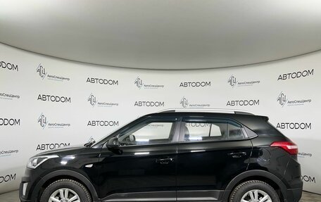 Hyundai Creta I рестайлинг, 2018 год, 1 397 000 рублей, 3 фотография