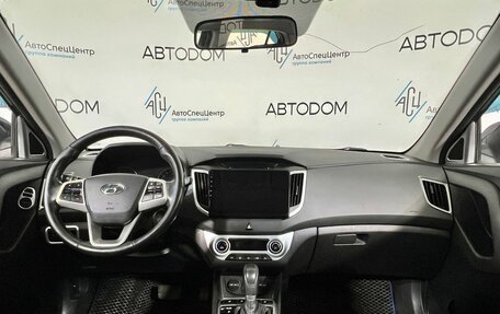 Hyundai Creta I рестайлинг, 2018 год, 1 397 000 рублей, 8 фотография