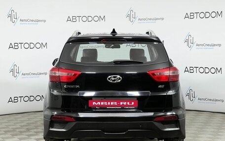 Hyundai Creta I рестайлинг, 2018 год, 1 397 000 рублей, 6 фотография
