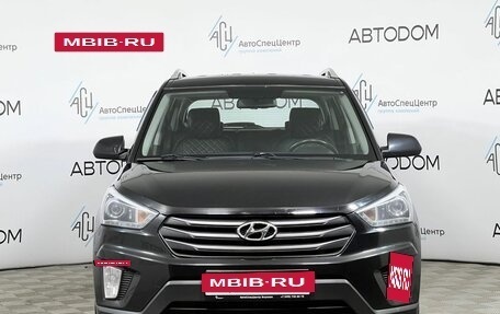 Hyundai Creta I рестайлинг, 2018 год, 1 397 000 рублей, 5 фотография