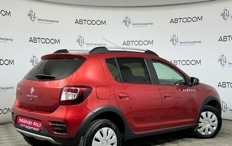 Renault Sandero II рестайлинг, 2018 год, 1 097 000 рублей, 2 фотография