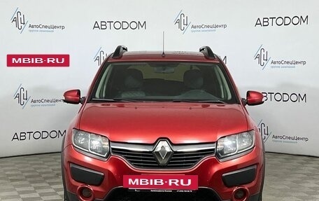 Renault Sandero II рестайлинг, 2018 год, 1 097 000 рублей, 5 фотография