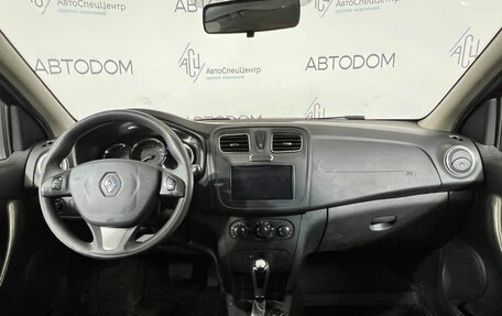 Renault Sandero II рестайлинг, 2018 год, 1 097 000 рублей, 9 фотография