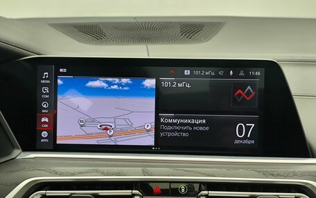 BMW X7, 2019 год, 9 620 000 рублей, 9 фотография