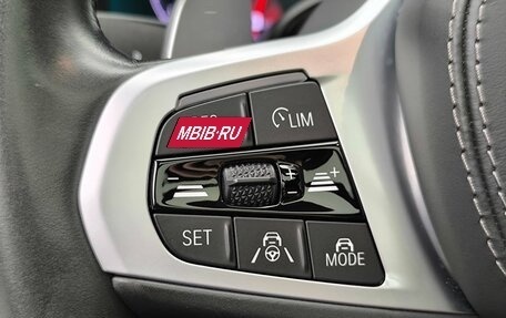 BMW X7, 2019 год, 9 620 000 рублей, 13 фотография