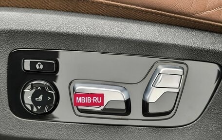 BMW X7, 2019 год, 9 620 000 рублей, 22 фотография