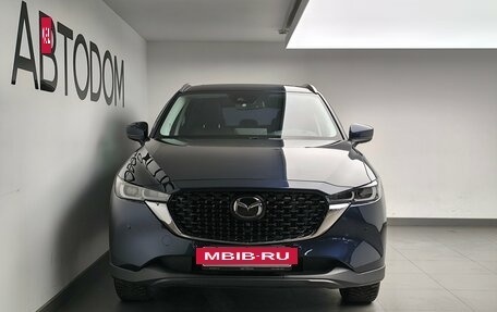 Mazda CX-5 II, 2023 год, 4 600 000 рублей, 2 фотография