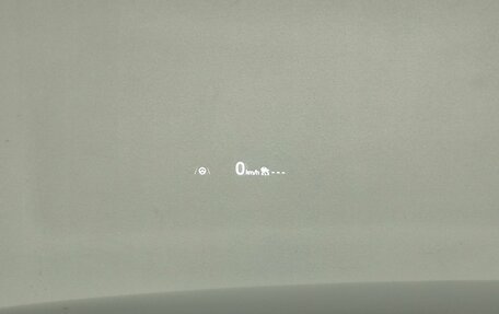 Mazda CX-5 II, 2023 год, 4 600 000 рублей, 29 фотография