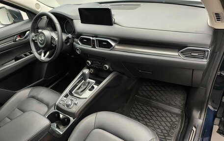 Mazda CX-5 II, 2023 год, 4 600 000 рублей, 22 фотография