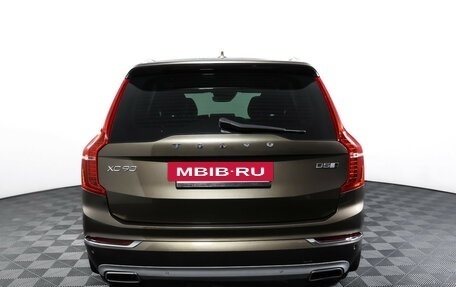 Volvo XC90 II рестайлинг, 2015 год, 3 420 000 рублей, 6 фотография