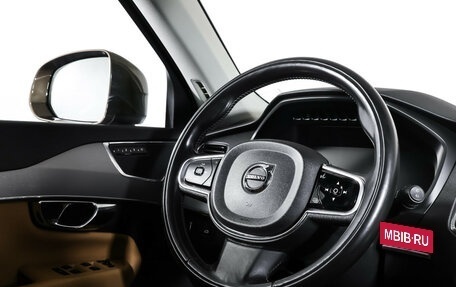 Volvo XC90 II рестайлинг, 2015 год, 3 420 000 рублей, 13 фотография
