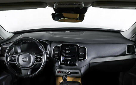 Volvo XC90 II рестайлинг, 2015 год, 3 420 000 рублей, 17 фотография