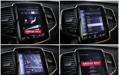 Volvo XC90 II рестайлинг, 2015 год, 3 420 000 рублей, 22 фотография