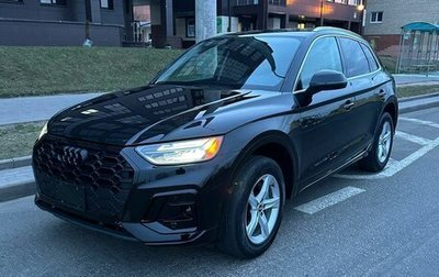 Audi Q5, 2021 год, 3 800 000 рублей, 1 фотография