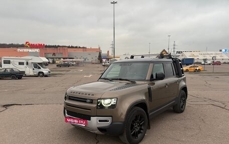 Land Rover Defender II, 2020 год, 5 650 000 рублей, 11 фотография