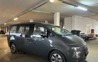 Hyundai Staria, 2024 год, 1 фотография